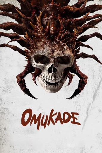 Movie poster for Omukade (2026)