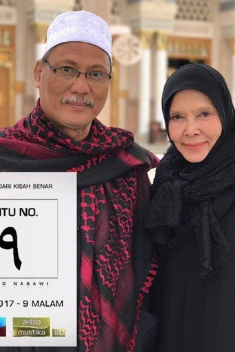 Movie poster for Pintu No.9 Masjid Nabawi (2017)