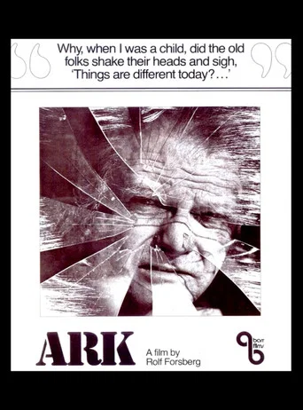 Movie poster for Ark (1970)