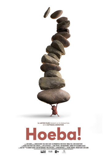 Movie poster for Hoeba! (2022)