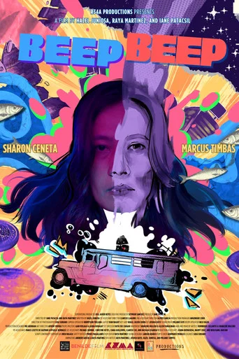 Movie poster for Beep Beep (2023)