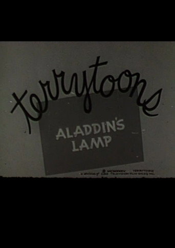 Movie poster for Aladdin's Lamp (1931)