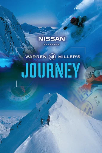 Movie poster for Journey (2003)