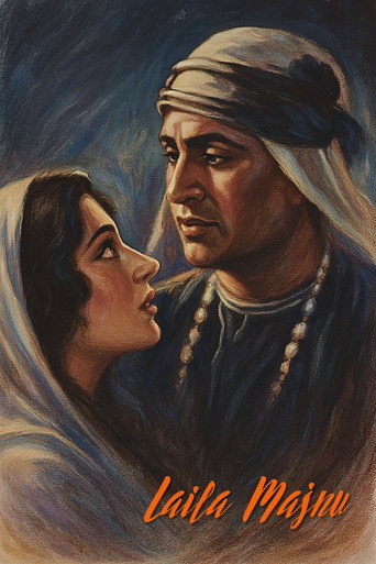 Movie poster for Laila Majnu (1931)