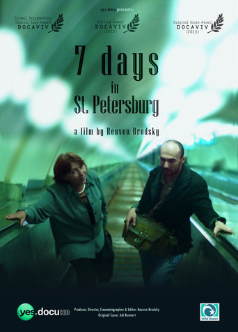 Movie poster for Seven Days in St. Petersburg (2015)