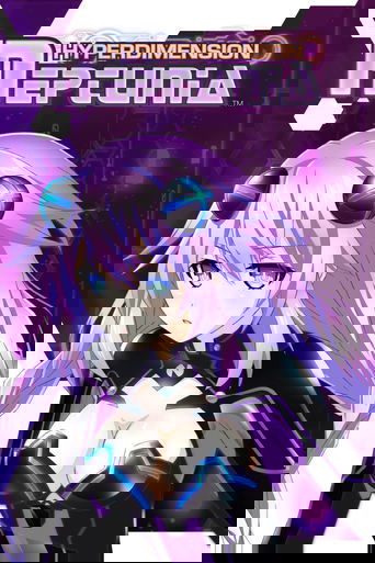 Hyperdimension Neptunia poster