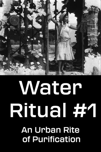 Movie poster for Water Ritual #1: An Urban Rite of Purification (1979)