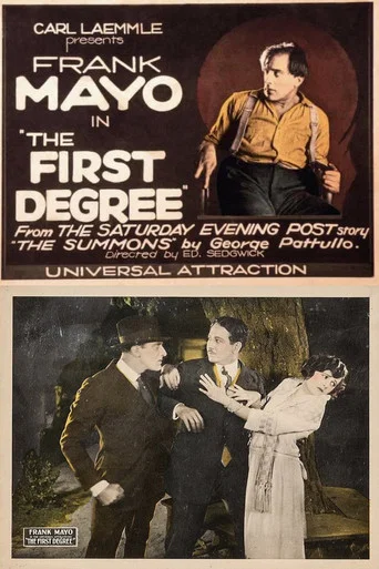 Movie poster for The First Degree (1923)