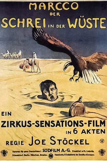 Movie poster for Marcco unter Gauklern und Bestien (1924)