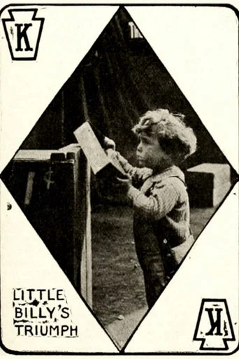 Movie poster for Little Billy's Triumph (1914)