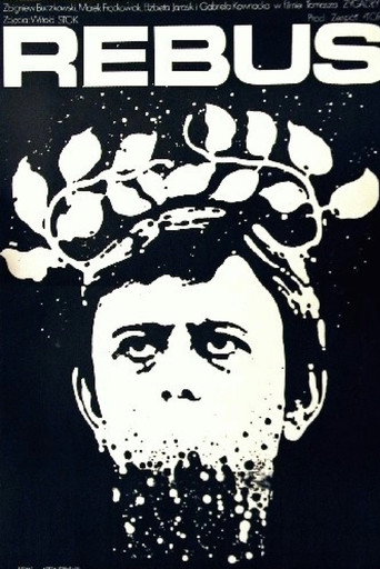 Movie poster for Rebus (1977)