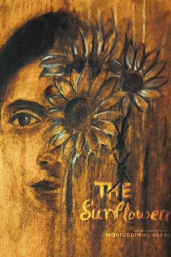 Movie poster for The Sunflower (2024)