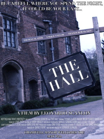 Movie poster for The Hall (2024)