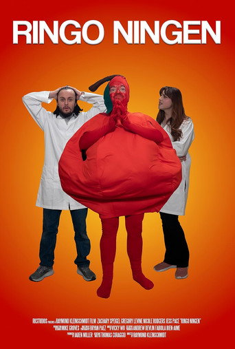 Movie poster for Apple Man (2023)