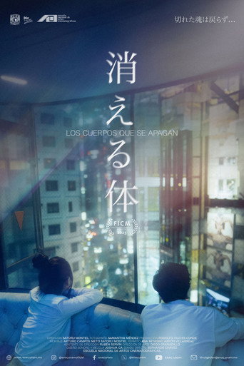Movie poster for Los cuerpos que se apagan (2023)