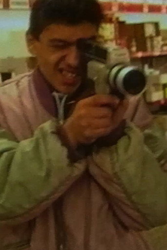 Movie poster for Comment filmer Molenbeek? (1994)