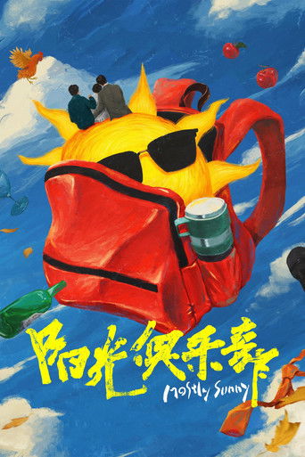 Mostly Sunny poster