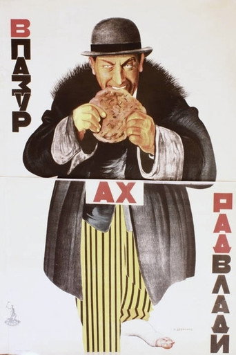 Movie poster for In the Clutches of the Soviets (1926)
