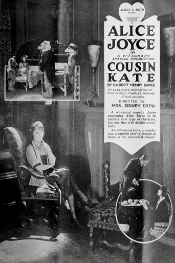 Movie poster for Cousin Kate (1921)