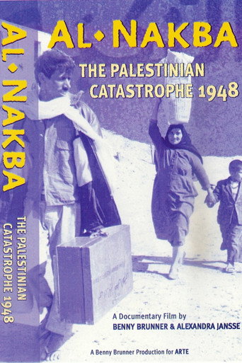 Movie poster for Al Nakba: The Palestinian Catastrophe 1948 (1997)