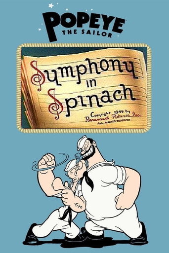 Movie poster for Symphony in Spinach (1948)
