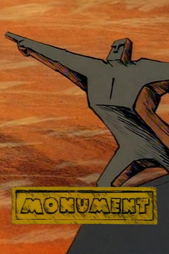 Movie poster for Monument (1990)