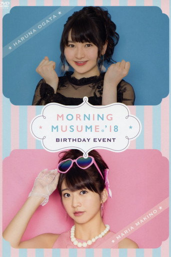 Movie poster for Morning Musume.'18 Makino Maria Birthday Event (2018)