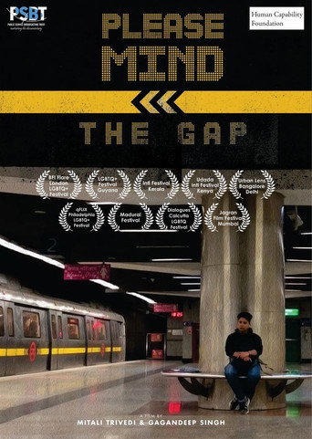 Movie poster for Please Mind the Gap (2018)