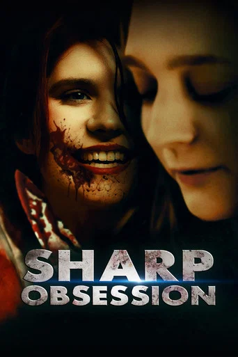 Movie poster for Sharp Obsession (2025)