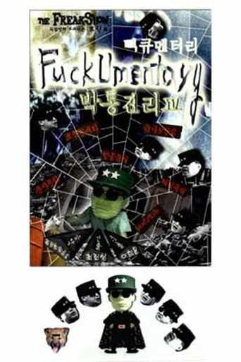 Movie poster for FuckUmentary (2001)