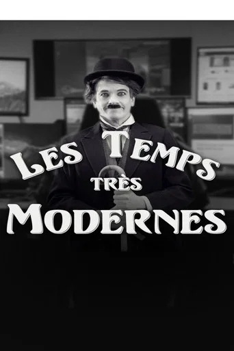 Les Temps très modernes poster