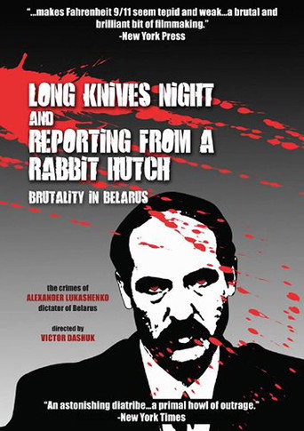 Movie poster for Reporting from the Rabbit Hutch (2001)
