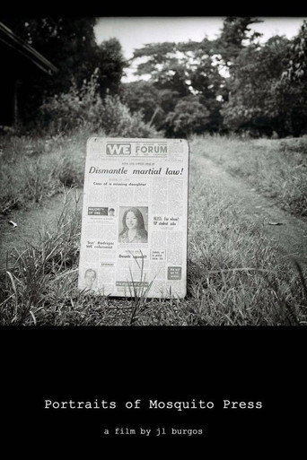 Movie poster for Portraits of Mosquito Press (2015)