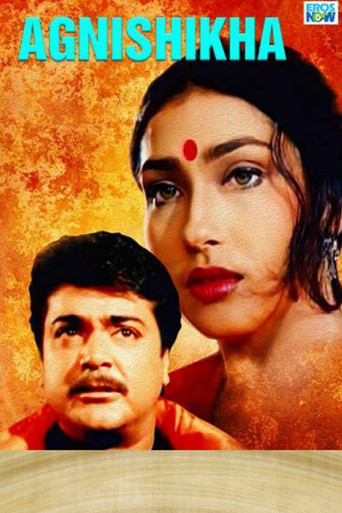 Movie poster for Agnishikha (1999)