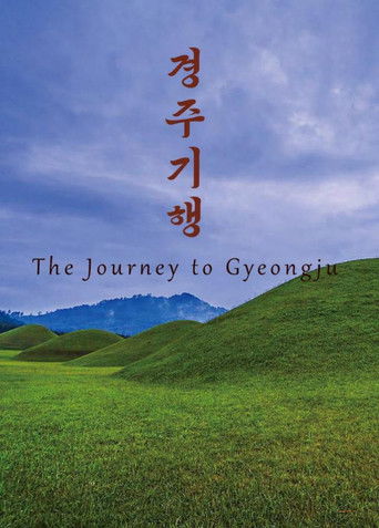 The Journey to Gyeong-ju poster