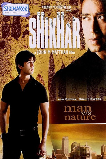 Movie poster for Shikhar (2005)