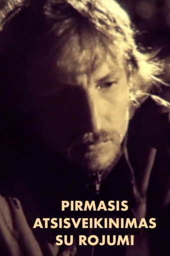 Movie poster for The First Farewell to Paradise (1998)