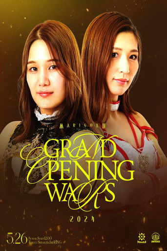 Marigold Grand Opening Wars 2024 ~ Day 1 (Afternoon) poster