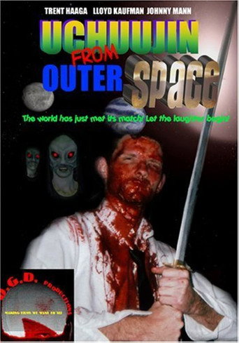 Movie poster for Uchuujin from Outer Space (2007)