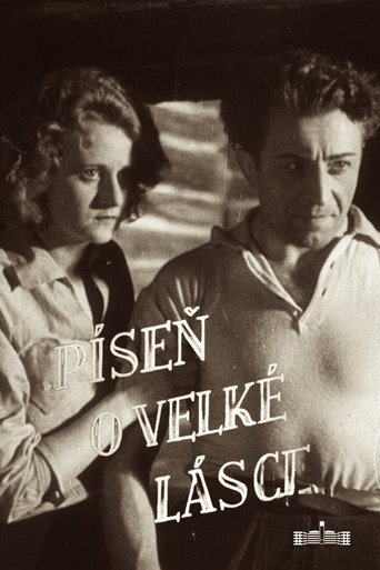 The Song of a Great Love poster