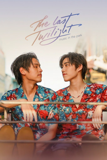 Our Last Twilight poster