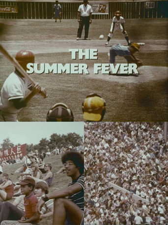 Movie poster for The Summer Fever (1972)