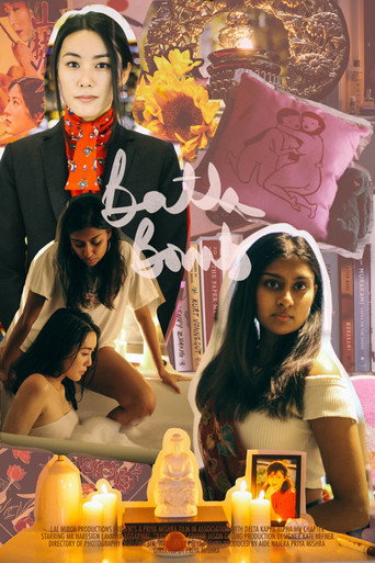 Movie poster for Bath Bomb (2021)