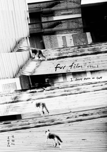 Movie poster for Fur Film Vol.1: I don't own cat