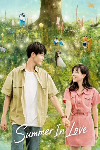 Series poster for Summer In Love (2023)