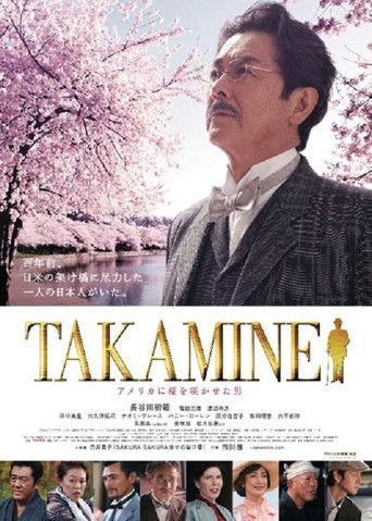 Takamine - The Man By Which Cherry Blossoms Bloomed in America poster