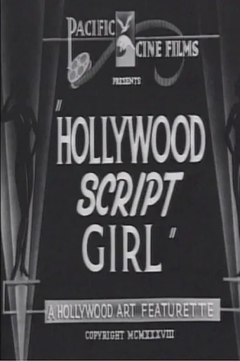 Script Girl poster