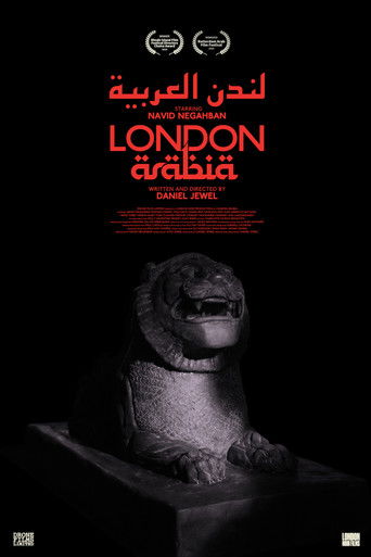 London Arabia poster