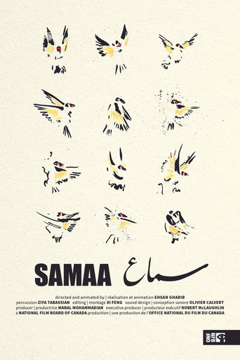 Movie poster for Samaa (2024)