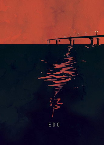 Movie poster for Edo (2016)